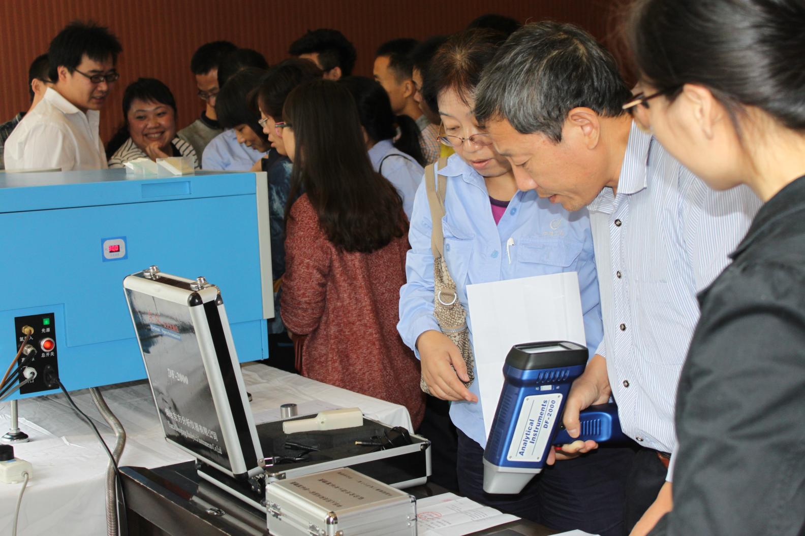 pp电子极速糖果(糖果1000)有限公司
pp电子极速糖果(糖果1000)有限公司