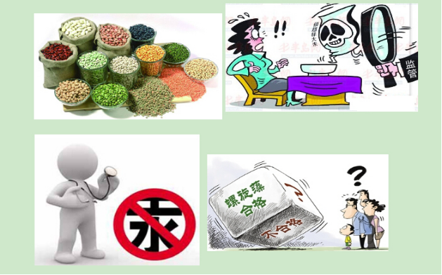 荧光光谱仪 荧光光谱仪