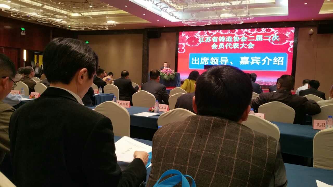 pp电子极速糖果(糖果1000)有限公司
