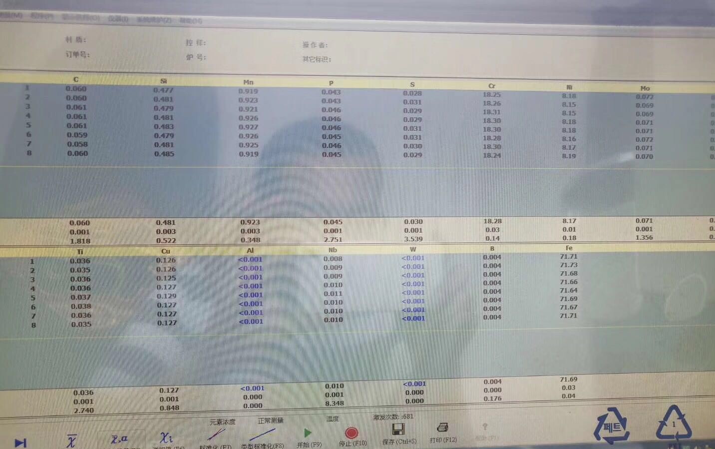 pp电子极速糖果(糖果1000)有限公司
pp电子极速糖果(糖果1000)有限公司