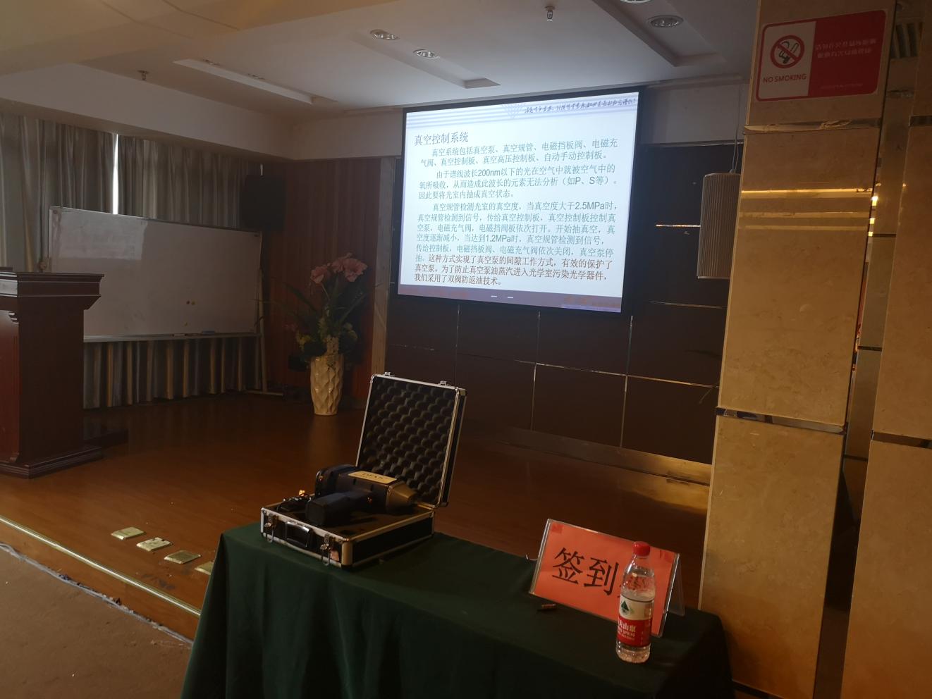 pp电子极速糖果(糖果1000)有限公司
pp电子极速糖果(糖果1000)有限公司