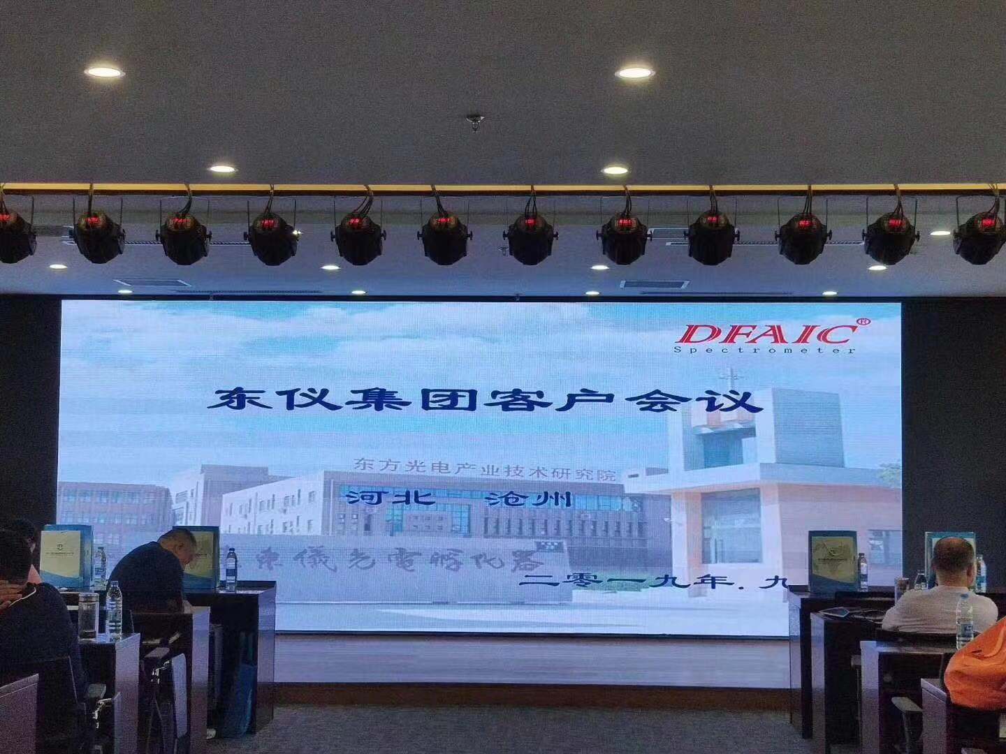 pp电子极速糖果(糖果1000)有限公司
