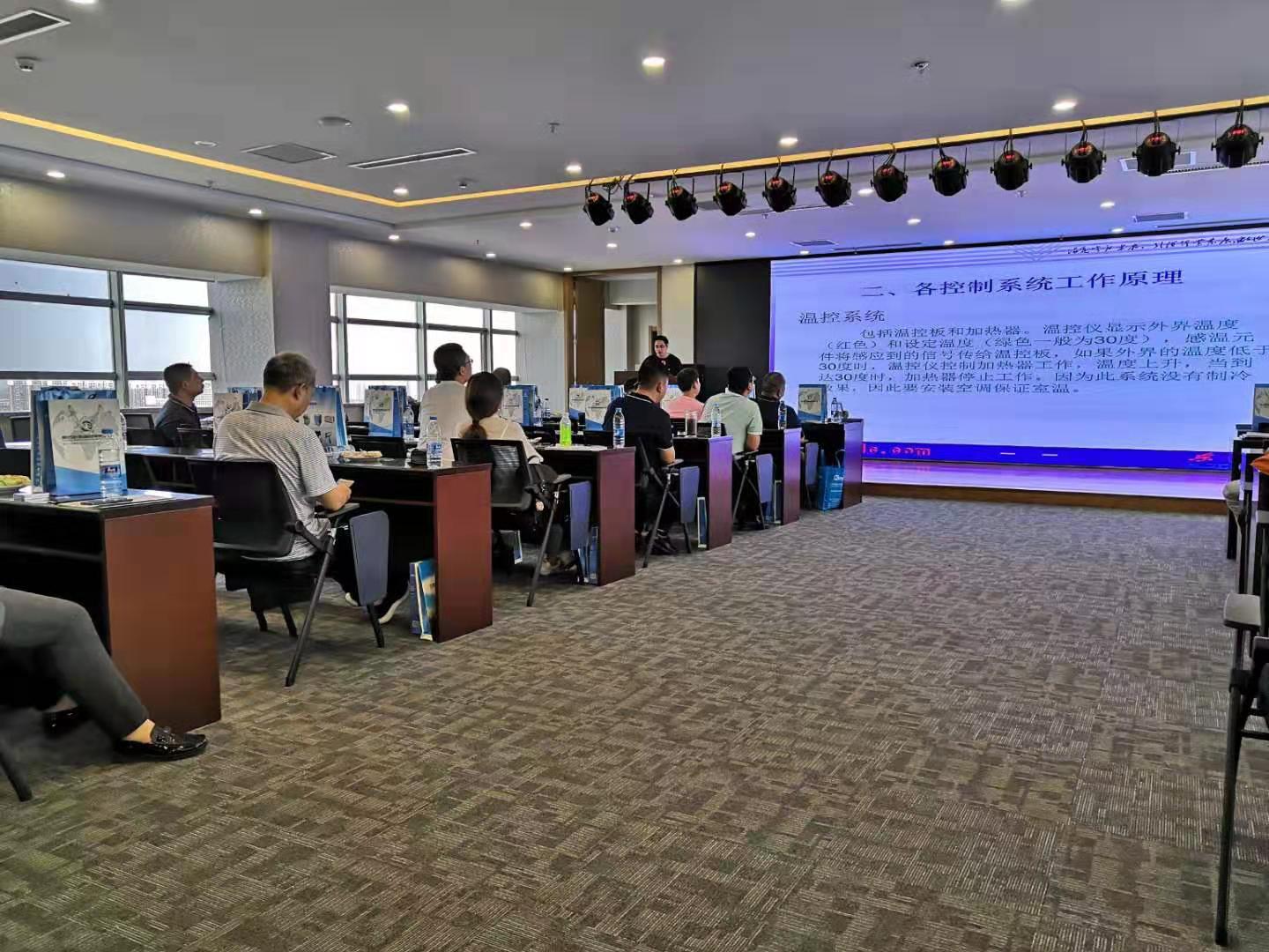 pp电子极速糖果(糖果1000)有限公司
