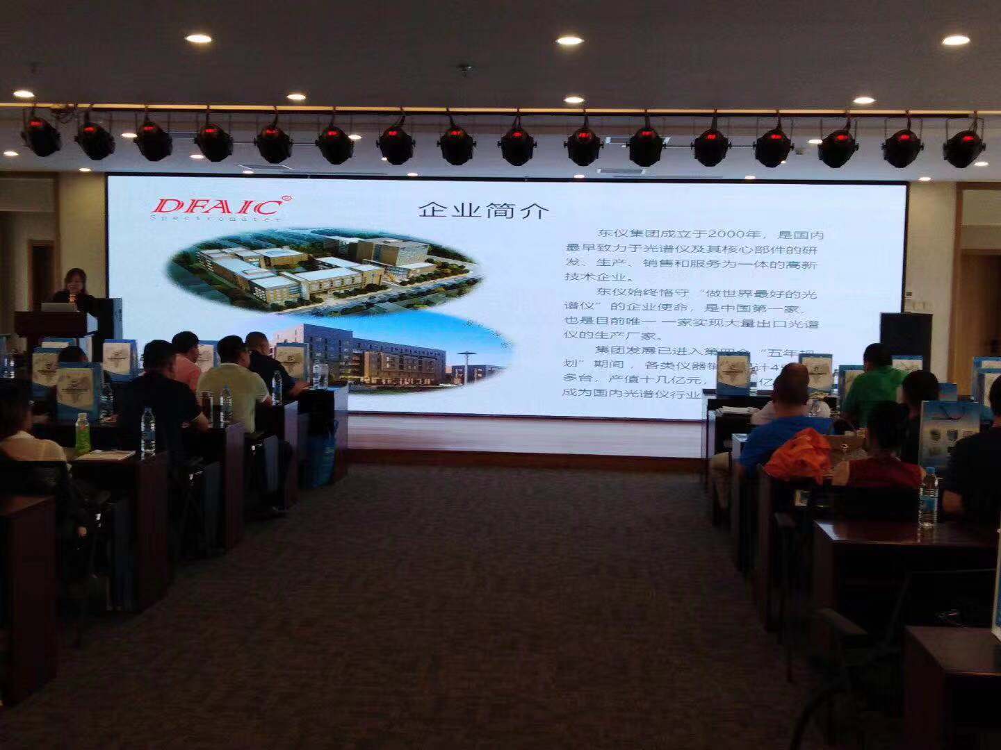 pp电子极速糖果(糖果1000)有限公司
