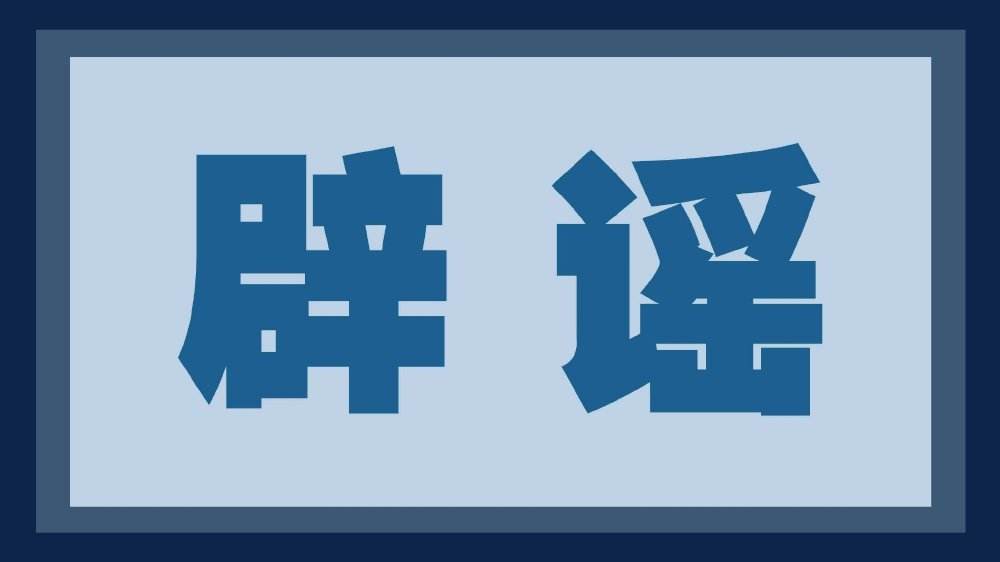 pp电子极速糖果(糖果1000)有限公司
pp电子极速糖果(糖果1000)有限公司