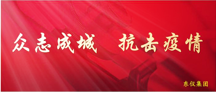 pp电子极速糖果(糖果1000)有限公司
pp电子极速糖果(糖果1000)有限公司