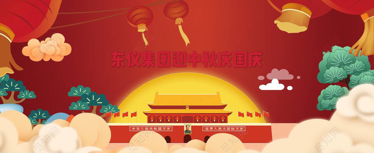pp电子极速糖果(糖果1000)有限公司
pp电子极速糖果(糖果1000)有限公司