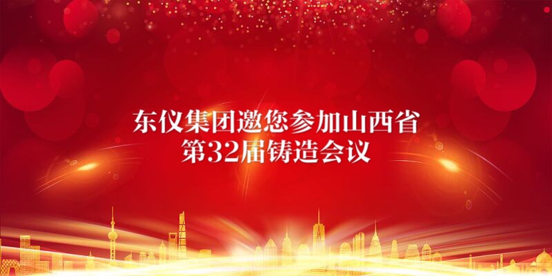 pp电子极速糖果(糖果1000)有限公司
pp电子极速糖果(糖果1000)有限公司