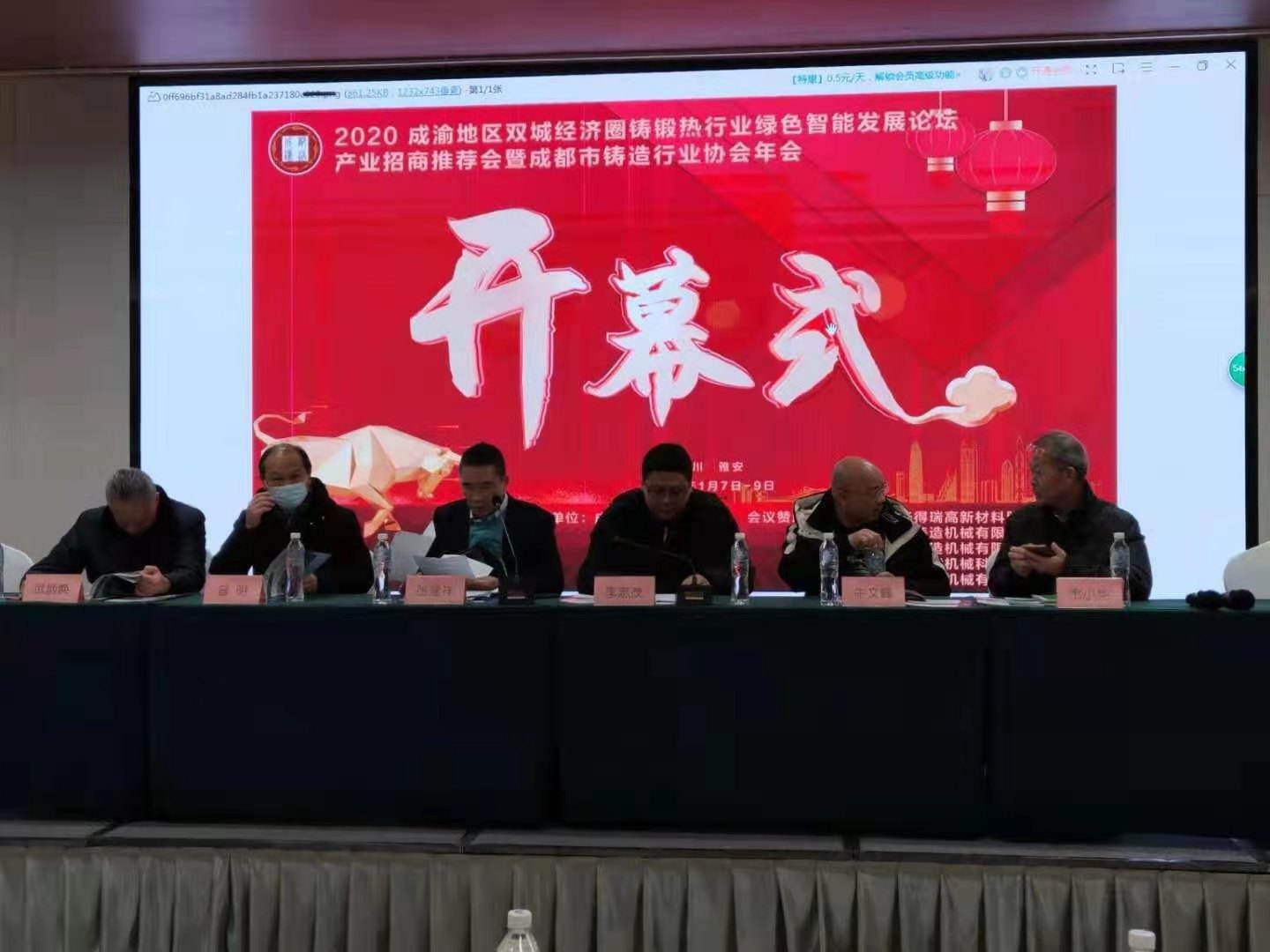 pp电子极速糖果(糖果1000)有限公司
pp电子极速糖果(糖果1000)有限公司