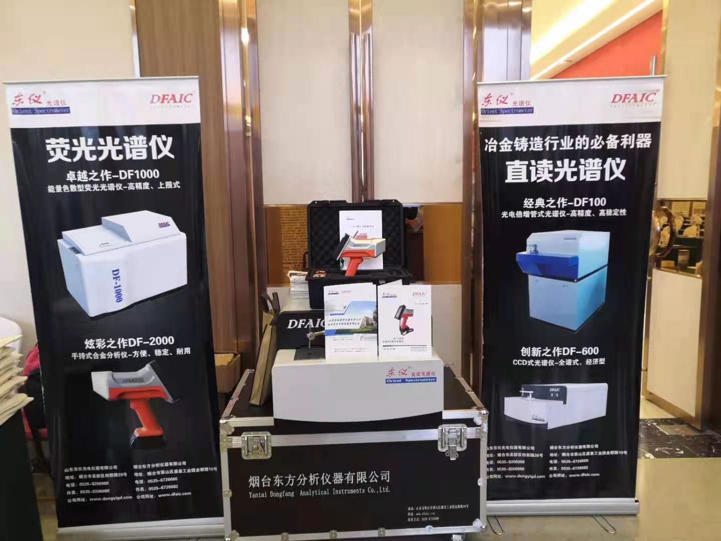 pp电子极速糖果(糖果1000)有限公司
pp电子极速糖果(糖果1000)有限公司