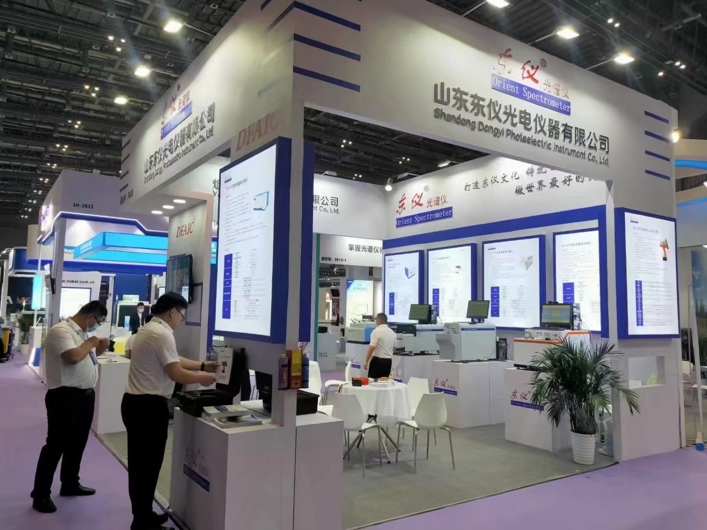 第十九届中国国际铸造博览会 第十九届中国国际铸造博览会