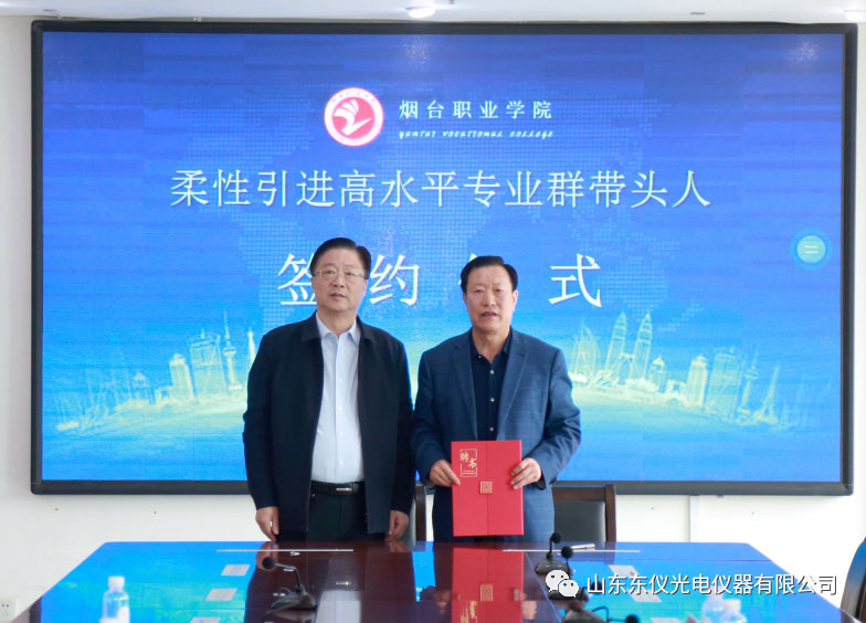 pp电子极速糖果(糖果1000)有限公司
pp电子极速糖果(糖果1000)有限公司
