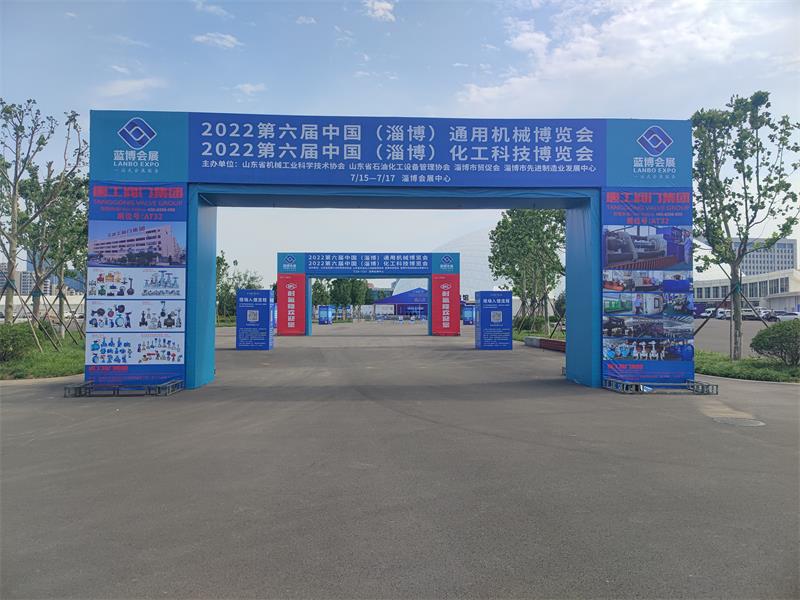 微信图片_20220715102852 微信图片_20220715102852