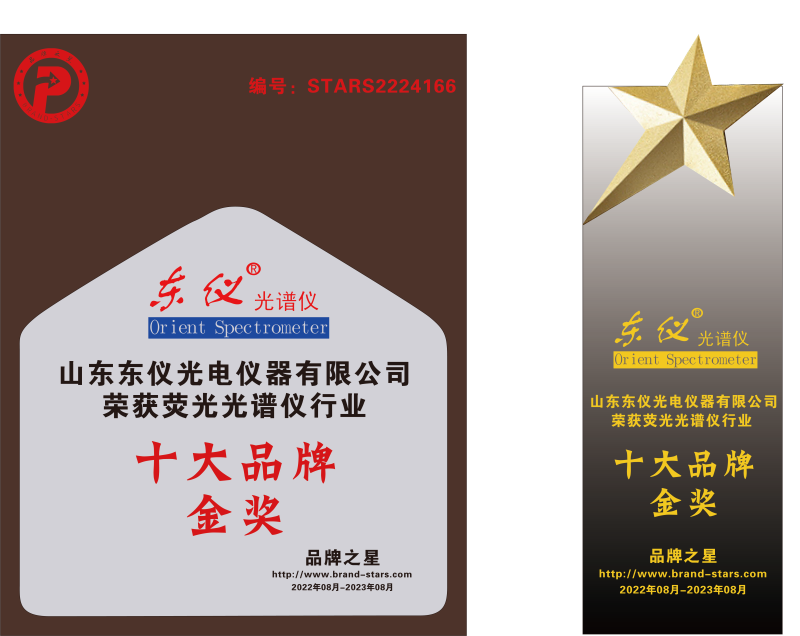 微信图片_20220818163921 微信图片_20220818163921