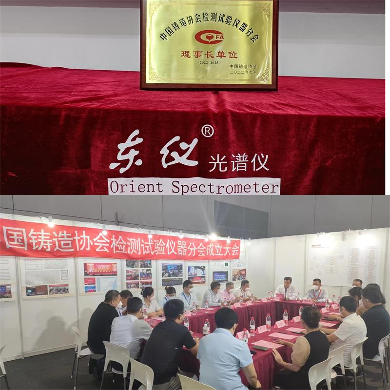 图片5 图片5
