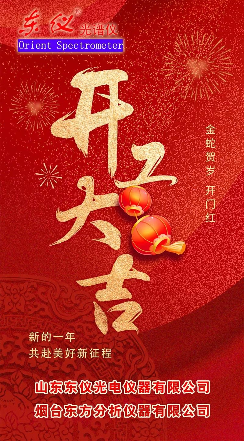 图片1_看图王 图片1_看图王