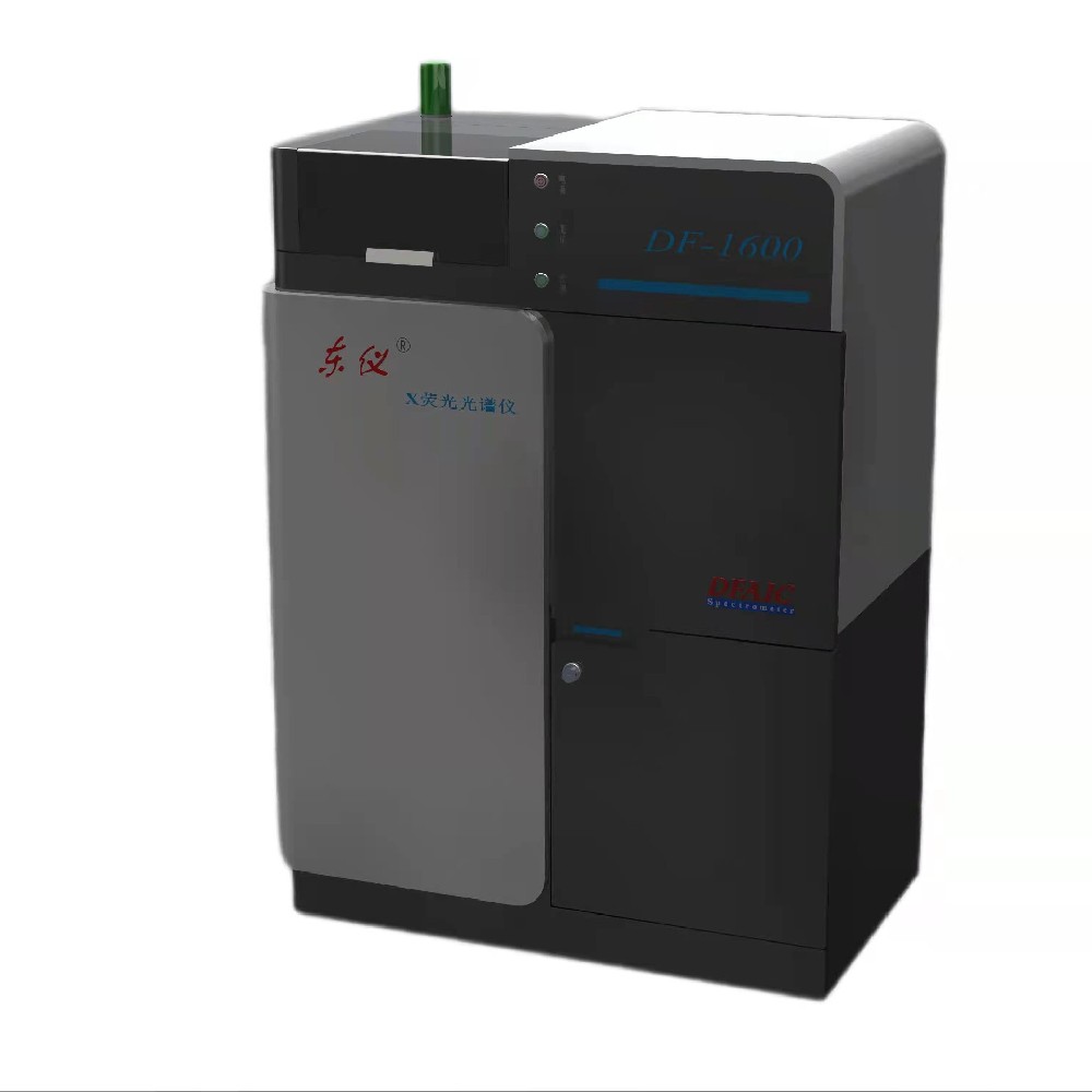 荧光光谱仪 DF-1600 荧光光谱仪 DF-1600