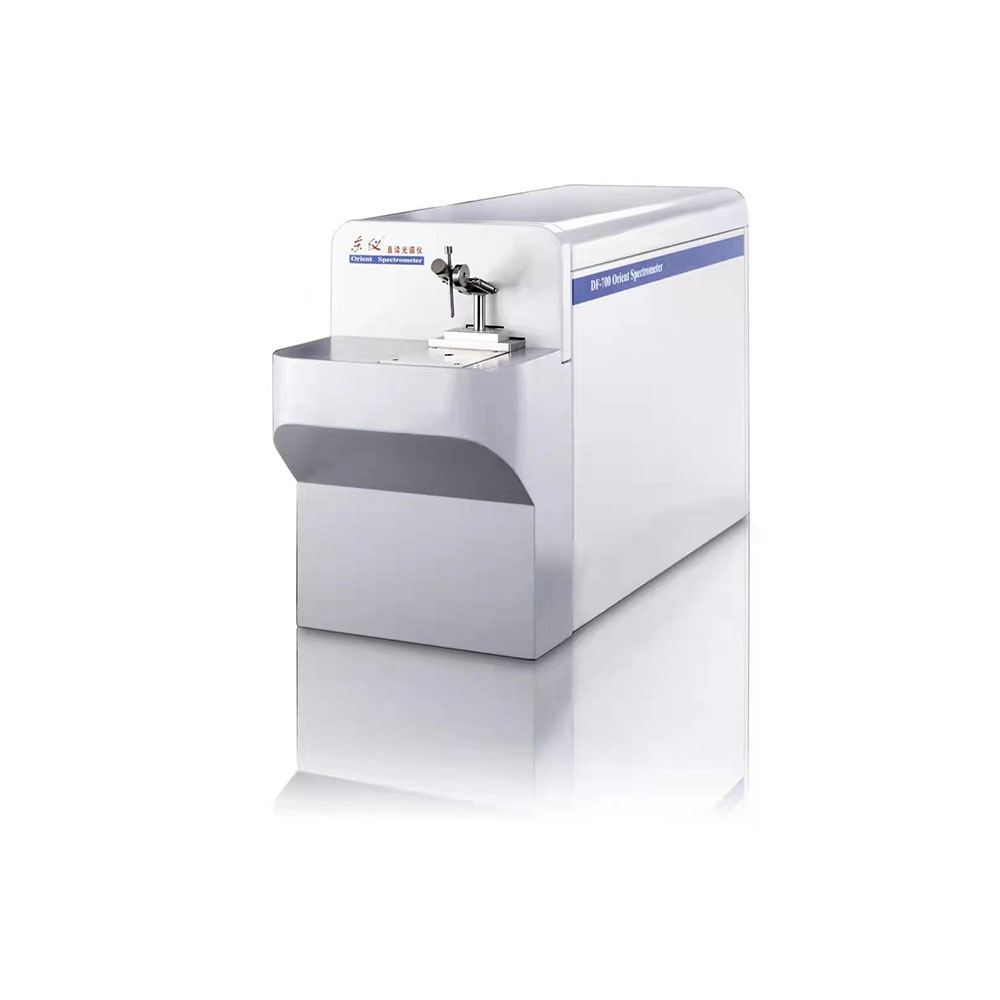 直读光谱仪 DF-700 直读光谱仪 DF-700